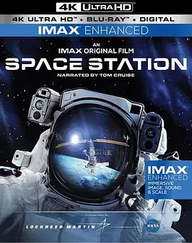 国际空间站 Space Station 3D (2002) / Space Station IMAX/太空站 2160p.BluRay.REMUX.HEVC.DTS-X.5.1-FGT【20.56GB】-4K视界