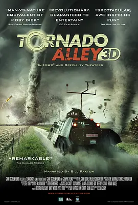 追击龙卷风 Tornado Alley (2011)/ 2160p.UHD.BluRay.x265-WhiteRhino【10.63 GB】-4K视界