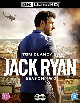 杰克·莱恩 第二季 4K蓝光原盘 Jack Ryan Season 2 (2019)/ 2160p.BluRay.REMUX.HEVC.DTS-HD.MA.TrueHD.7.1.Atmos-FGT【143.86 GB】-4K视界