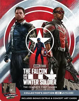 猎鹰与冬兵 The Falcon and the Winter Soldier (2021) / Falcon & Winter Soldier / 飞隼与寒冬战士(港)/猎鹰与冬日战士 / 猎鹰与酷寒战士(台) 2160p.TrueHD.Atmos.7.1.DV.HE-4K视界