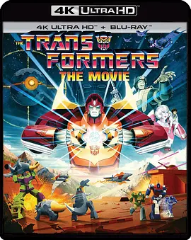 变形金刚大电影 The Transformers: The Movie (1986) / 变形金刚：大电影/Transformers: Matrix yo eien ni 2160p.BluRay.REMUX.HEVC.DTS-HD.MA.5.1-FGT【48.57 GB】-4K视界