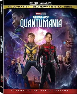 蚁人与黄蜂女：量子狂潮 Ant-Man and the Wasp: Quantumania (2023)/蚁人3 2160p.BluRay.REMUX.HEVC.DTS-HD.MA.TrueHD.7.1.Atmos-FGT【56.09 GB】 1080p.BluRay.REMUX-4K视界