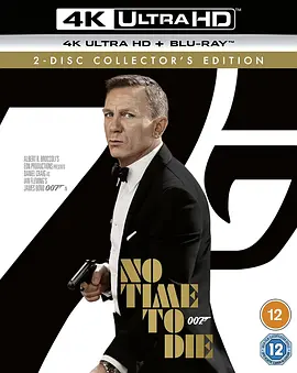 007：无暇赴死 No Time to Die (2021) / 007：生死交战(台) / Shatterhand/007：生死有时(港) / Never Dream of Dying 2160p.BluRay.REMUX.HEVC.DTS-HD.MA.TrueHD.7.1.A-4K视界