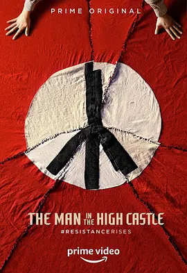 高堡奇人 第三季 The Man in the High Castle Season 3 (2018)/ 2160p.AMZN.WEB-DL.x265.10bit.HDR.DDP5.1【59.18 GB】-4K视界