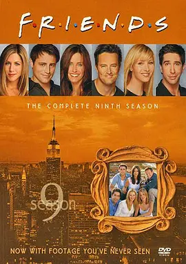 老友记 第九季 Friends Season 9 (2002) / 都市六人行 第九季 / Six of One/六人行 第九季 / F·R·I·E·N·D·S 2160p.MAX.WEB-DL.x265.DV.HDR.DDP5.1-ZeroTV[HDR+杜比视界][全23集][-4K视界