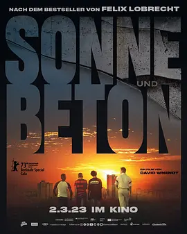 阳光和混凝土 Sonne und Beton (2023) / Sun and Concrete/太阳与混凝土  1080p.DTS-HDHRA5.1.x264-DreamHD[简繁英字幕][14.08 GB]-4K视界