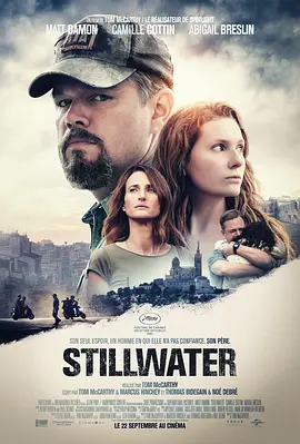 静水城 Stillwater (2021) / 斯蒂尔沃特/静水 / 止水 2160p.MA.WEB-DL.x265.10bit.HDR.DTS-HD.MA.5.1-NOGRP【27.95 GB】-4K视界