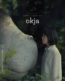 玉子 옥자 (2017)/ 2160p.BluRay.REMUX.HEVC.DTS-HD.MA.TrueHD.7.1.Atmos-FGT【67.11 GB】-4K视界