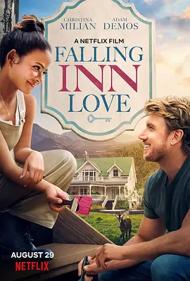 旅馆恋曲 Falling Inn Love (2019) / 恋栈(港)/爱巢进行式(台) 2160p.NF.WEB-DL.x265.10bit.HDR.DDP5.1-ABBiE【11.21 GB】-4K视界