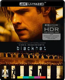 骇客交锋 Blackhat (2015) / 黑帽骇客(台) / Cyber/黑客特攻(港) / 赛博 2160p.DTS-HD.MA.5.1.DV.HEVC.REMUX-FraMeSToR【76.83 GB】-4K视界