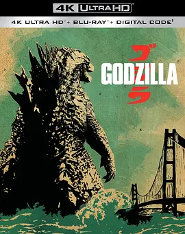 哥斯拉 Godzilla (2014) / 哥吉拉(台)/ゴジラ 2160p.BluRay.REMUX.HEVC.DTS-HD.MA.TrueHD.7.1.Atmos-FGT【79.09 GB】 1080p.BluRay.AVC.DTS-HD.MA.7.1【40.31 GB】-4K视界