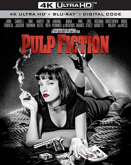 低俗小说 4K Pulp Fiction (1994) / 黑色追缉令(台) / 低级趣味小说/危险人物(港) / 黑色追击令 2160p.BluRay.REMUX.HEVC.DTS-HD.MA.5.1-FGT【82.83 GB】 1080p.BluRay.AVC.DTS-HD.-4K视界