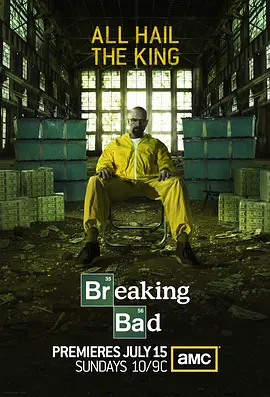 绝命毒师 第五季 Breaking Bad Season 5 (2012)/ 2160p WEB-DL Rus Ukr Eng DTS-HD MA5.1 x264-TrollUHD【1.7TB】 1080p.BluRay.REMUX.AVC.DTS-HD.MA.5.1-NOGRP-4K视界