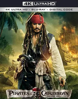 加勒比海盗4：惊涛怪浪 Pirates of the Caribbean: On Stranger Tides (2011)  / 加勒比海盗 神鬼奇航：幽灵海(台) / 加勒比海盗：魔盗狂潮(港)/Pirates 4 / 加勒比海盗4：陌生的潮汐 2160p.BluRay.RE-4K视界