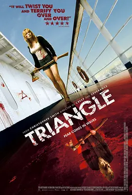 恐怖游轮 Triangle (2009) / 轮回三角/汪洋血迷宮(台)-4K视界