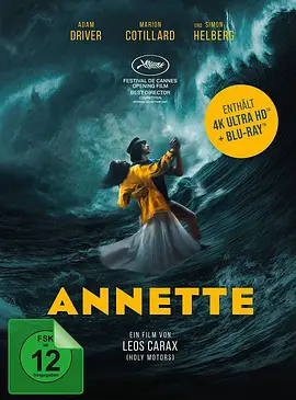 安妮特 Annette (2021)/ 2160p.BluRay.REMUX.HEVC.SDR.DTS-HD.MA.5.1-FGT【54.67 GB】-4K视界