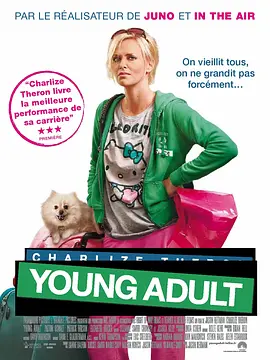 青少年 Young Adult (2011) / 半熟男女(台)/中女翻叮日记(港) 2160p.AMZN.WEB-DL.x265.10bit.HDR10Plus.DTS-HD.MA.5.1-NOGRP【12.39 GB】-4K视界