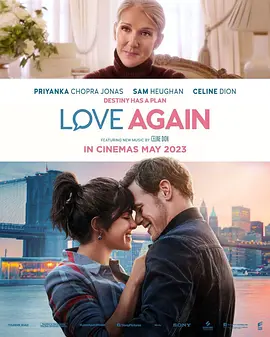 短信情缘 Love Again (2023) / 寄往天堂的情书(台)/重新再爱 / 缘来可以爱多次(港) 2160p.MA.WEB-DL.x265.10bit.HDR.DDP5.1.Atmos.x265-CM【18.42 GB】-4K视界