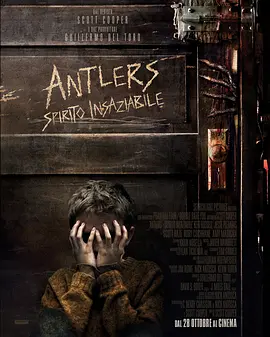 鹿角 Antlers (2021) / 鹿魔/血魔兽(港) 2160p.WEB-DL.x265.10bit.HDR.DDP5.1-TEPES【15.89 GB】-4K视界