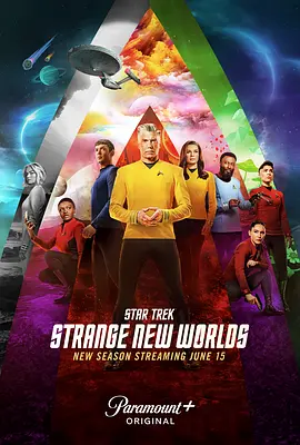 星际迷航：奇异新世界 第二季 Star Trek: Strange New Worlds Season 2 (2023)/ 2160p.WEB.h265-ETHEL【4.98 GB】-4K视界