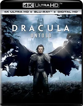 德古拉元年 4K Dracula Untold (2014) / 德古拉伯爵：血魔降生(港) / 德古拉：永咒传奇(台)/Dracula Year Zero / 德古拉秘辛 2160p.BluRay.REMUX.HEVC.DTS-X.7.1-FGT【50.5G】-4K视界