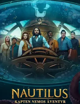 鹦鹉螺号 Nautilus (2024)/ 2160p.WEB-DL.SDR.H265-AOC【55.46GB】-4K视界