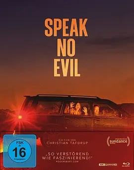 非礼勿言 Speak No Evil (2022)/說不出的邪惡(台) 2160p.UHD.BluRay.REMUX.SDR.HEVC.DTS.HD.MA.5.1【51.78 GB】-4K视界