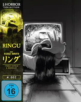 午夜凶铃 4K リング (1998) / 午夜凶灵/七夜怪谈(台) / Ring 2160p.BluRay.REMUX.HEVC.DTS-HD.MA.6.1-FGT【55.10 GB】 1080p.BluRay.REMUX.AVC.DTS-HD.MA.5.1【28.06 GB】-4K视界