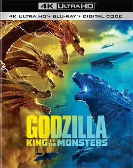 哥斯拉2：怪兽之王 4K Godzilla: King of the Monsters (2019) / 哥斯拉II: 王者巨兽(港) / 哥斯拉2/哥斯拉：怪兽之王 / 哥吉拉II怪兽之王(台) / 哥斯拉2018 2160p.BluRay.REMUX.HEVC.DTS-HD.-4K视界