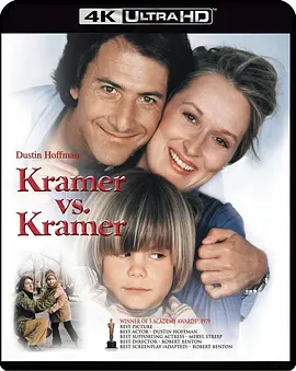 克莱默夫妇 Kramer vs. Kramer (1979) / 克拉玛对克拉玛(台)/克蓝玛对克蓝玛(港) / Kramer Versus Kramer 2160p.UHD.Blu-ray.Remux.DV.HEVC.TrueHD.7.1.Atmos-SiCFoI【63.18-4K视界