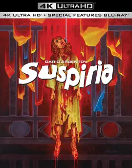 阴风阵阵(意大利版) 4K Suspiria (1977)/坐立不安 2160p.BluRay.REMUX.HEVC.SDR.DTS-HD.MA.5.1-FGT【54.7GB】-4K视界