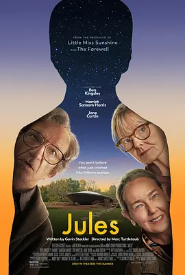 小镇幽浮 Jules (2023)/ 2160p.WEB.H265-SLOT【7.68 GB】-4K视界