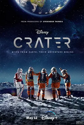 月球奇幻旅 Crater (2023)/陨石坑 2160p.DSNP.WEB-DL.x265.10bit.HDR.DDP5.1-CM【9.93 GB】-4K视界