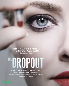 辍学生 The Dropout (2022)/ 2160p.HULU.WEB-DL.x265.10bit.HDR10Plus.DDP5.1-TEPES【34.98 GB】-4K视界