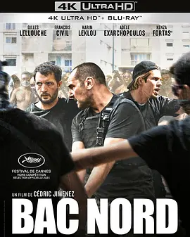 北区侦缉队 Bac Nord (2020)/Stronghold 2160p.BluRay.REMUX.HEVC.DTS-HD.MA.5.1-FGT【47.14 GB】-4K视界