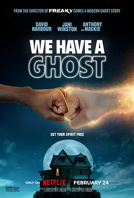 我们有鬼啦 We Have A Ghost (2023) / Ernest/我家有鬼 2160p.NF.WEB-DL.x265.10bit.HDR.DDP5.1.Atmos-HONE【16.79 GB】-4K视界