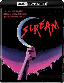 尖叫 Scream (1981)/惊叫 2160p.UHD.Blu-ray.10bit.HEVC.DTS-HD.MA.2.0【55.6GB】-4K视界