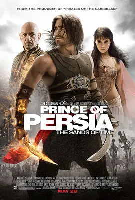 波斯王子：时之刃 Prince of Persia: The Sands of Time (2010) / 波斯王子：时之沙/波斯王子：超时空之战(港) / 波斯王子：时之砂 2160p.HDR.AI.Enhance.DTS-HD.Master.DDP5.1.x265.MKV【4-4K视界