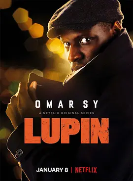 亚森·罗宾 第一季 Lupin Season 1 (2021) / 亚森·罗苹(台)/怪盗罗苹(港) 2160p.NF.WEB-DL.x265.10bit.HDR.DDP5.1-ABBiE【52.49 GB】-4K视界