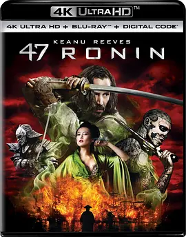 四十七浪人 4K 47 Ronin (2013) / 浪魂 47(港)/浪人四十七 2160p.BluRay.REMUX.HEVC.DTS-X.7.1-FGT 【50.23 GB】-4K视界