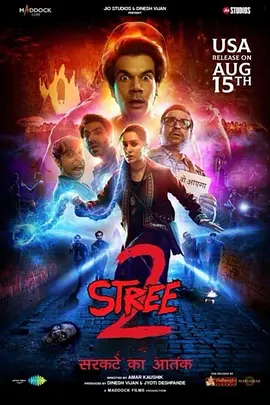 真·鬼娘子2 Stree 2 (2024)/ 2160p.AMZN.WEB-DL.DDP5.1.H.265-Telly【15.54 GB】-4K视界