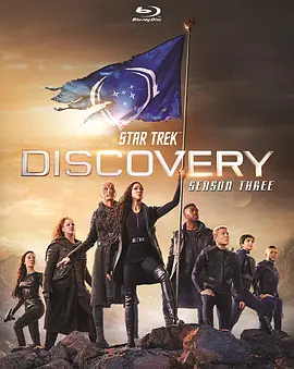 星际迷航：发现号 第三季 Star Trek: Discovery Season 3 (2020)/  1080p.BluRay.REMUX.AVC.DTS-HD.MA.5.1-4K视界