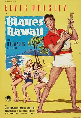 蓝色夏威夷 4K Blue Hawaii (1961)/檀岛嬉春(港) 2160p.BluRay.REMUX.HEVC.DTS-HD.MA.TrueHD.5.1-FGT【60.02 GB】-4K视界