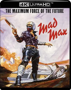 疯狂的麦克斯 4K Mad Max (1979) / 冲锋飞车队 / 迷雾追魂手(台)/冲锋追魂手 / 疯狂麦克斯 / 霹雳神探怒扫飞车党(港) 2160p.BluRay.REMUX.HEVC.DTS-HD.MA.5.1-FGT 【58.18 GB】-4K视界