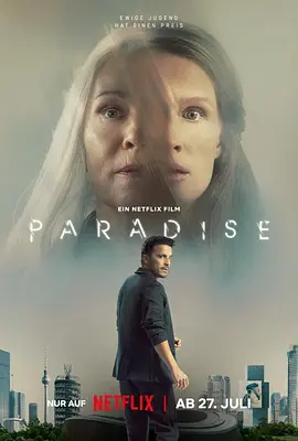 换命天堂 Paradise (2023)/ 2160p.NF.WEB-DL.DUAL.DDP5.1.Atmos.DV.HDR.H.265-FLUX【17.05 GB】【杜比视界】-4K视界