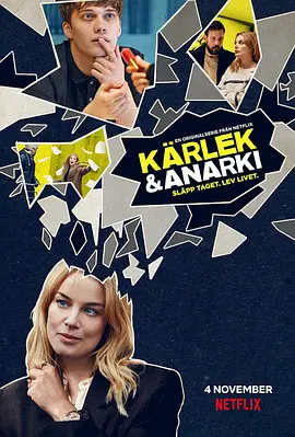 爱情不设限 Kärlek & Anarki (2020)/Love & Anarchy 2160p.NF.WEBRip.x265.10bit.HDR.DDP5.1-iNSPiRiT【29.3GB】-4K视界