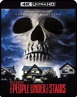 阶梯下的恶魔 The People Under the Stairs (1991) / 饿鬼之家/楼下亡魂 2160p.BluRay.REMUX.HEVC.DTS-HD.MA.5.1-FGT【62.09 GB】-4K视界