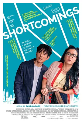 短板 Shortcomings (2023)/人生万万想不到 2160p.AMZN.WEB-DL.DDP5.1.HDR.H.265-FLUX【9.80 GB】-4K视界