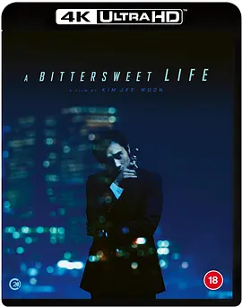 甜蜜的人生 달콤한 인생 (2005) / 甜蜜人生 / A Bittersweet Life/不归路 / Dalkomhan insaeng 2160p.FRA.UHD.Blu-ray.DV.HDR.HEVC.DTS-HD.MA.5.1【61.17 GB】【杜比视界】-4K视界