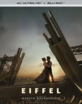 埃菲尔铁塔 Eiffel (2021)/艾菲尔情缘 2160p.BluRay.REMUX.HEVC.SDR.DTS-HD.MA.TrueHD.7.1.Atmos【68.75 GB】-4K视界